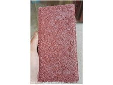 第9页 产品展示 铜陵市郊区诚鑫新型建材经营部