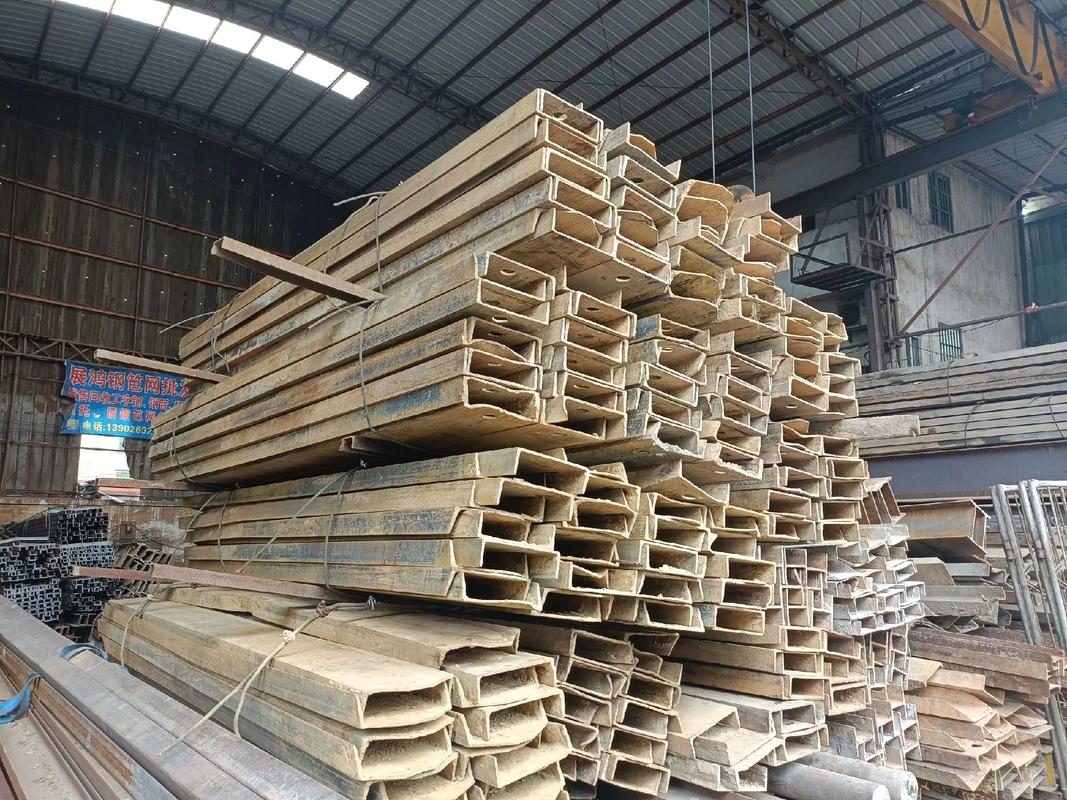 展鸿建材经营部