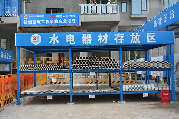  南陵热线 南陵黄页 华鑫建材经营部 承接水电安装维修 上海蝴蝶