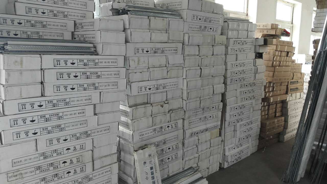 矿棉板|龙牌矿棉板-北京北年亿发建材经营部