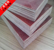 金盾皇牌全桉木建筑模板 胶合板可重复使用15次以上-蓬江区金盾木业建材经营部 -