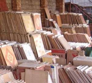 天兴建材经营部_新浪家居网