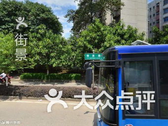 团购,地址,电话,营业时间