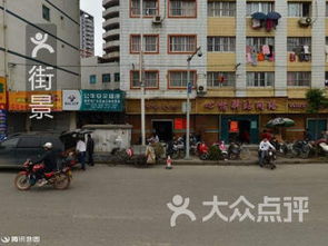 南宁家居建材 南宁家居建材购物