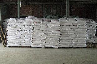 四川成都氧化铁黑13666250320