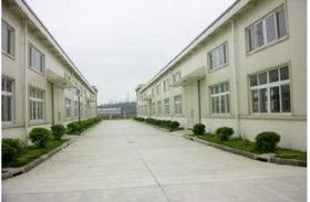 北京丰东永成建材经营部