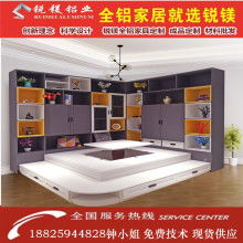 高新区横塘唐风和室建材经营部