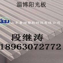  石家庄市长安嘉倍德建材经营部1 主营 阳光板 耐力板 嘉倍德