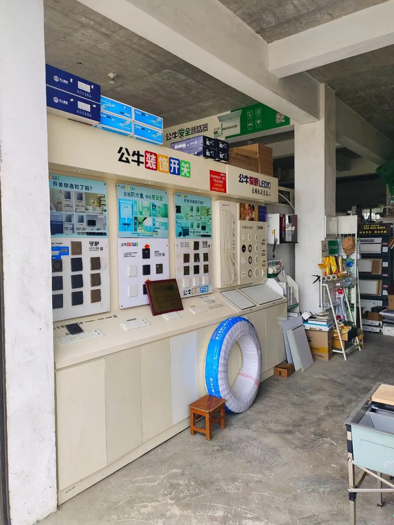 本店经营装修建材全系列:板材,五金,油漆辅料,门业大全,乳胶